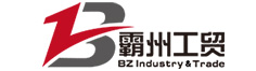 南京霸州工貿(mào)有限責(zé)任公司